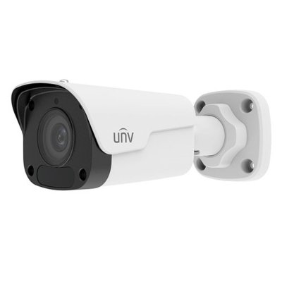 4K HD IR Fixed Eyeball Network Camera(Only for USA)