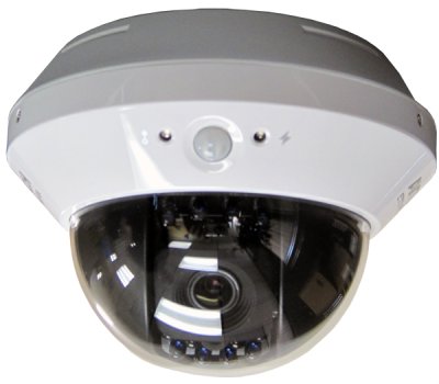 AVM328A - Network IR Dome Camera 