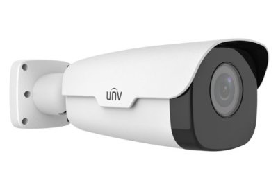 IPC262EBR9-HDUPZ - UNV Uniview - 2 MP WDR Starview+ AF Network IR Bullet Camera 2.8mm - 12mm Motorized Zoom Lens