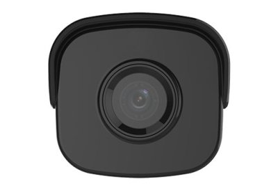 Uniview 1440p 4MP NDAA-Compliant Weatherproof Turret IP Security Camera with a 2.8mm Fixed Lens and a Built-In Microphone