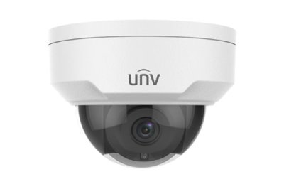 UNIVIEW NVR 16ch w/ 8PoE, 8mp & (16) 4MP Network IR Fixed Dome Camera Kit