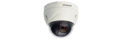 Ultimax 30X PTZ Camera - Mini form factor, UL approved
