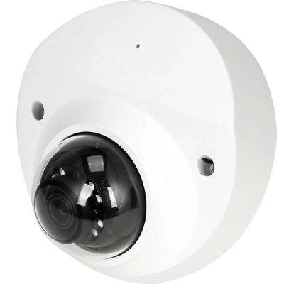16CH NVR & 4 HD Megapixel Lite AI IR Fixed Focal Mini Dome Network Security Camera Kit