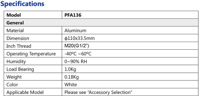 ImaxCamPro 2016 NEW MODEL PFA136 Junction box for ImaxCamPro IP Camera : HDBW1200E, 4300E, HDBW4800E