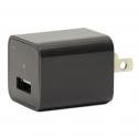 USB Power Adapter with 1080p Covert Camera