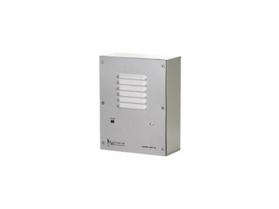 AOP-SP-E Louroe Electronics Bi-directional Speakerphone Flush Mount Or Surface Mount Outdoor Mode...