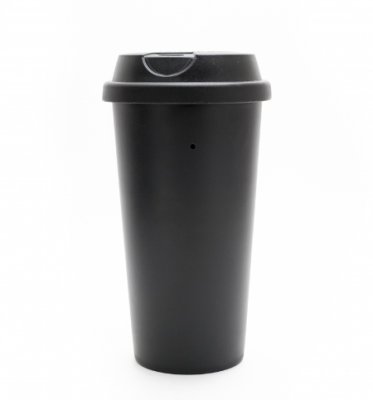 BB2CoffeeCup10hr: Bush Baby Coffee Cup Travel Mug Hidden Camera 10 Hours SKU: BB2CoffeeCup10hr