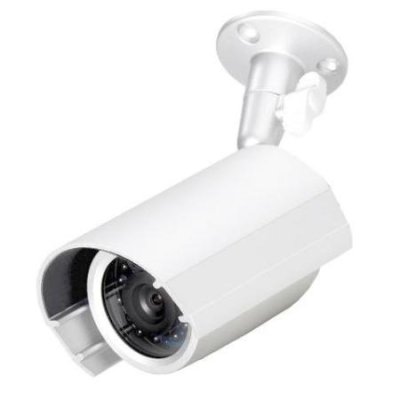 BCH-IR3.6N 480 TVL IR BULLET CAMERA 3.6MM