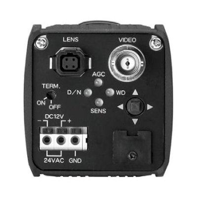 C1390H-6R3A CameraPak® 1/3 in. Hi Res Cmpct D/N 3-8.5mm AI IR