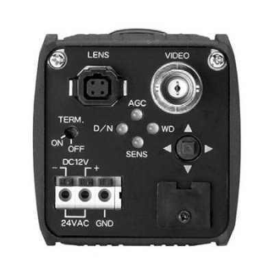 C1390H-6R75A CameraPak® 1/3 in. HRes Cmpct D/N 7.5-50mm AI IR