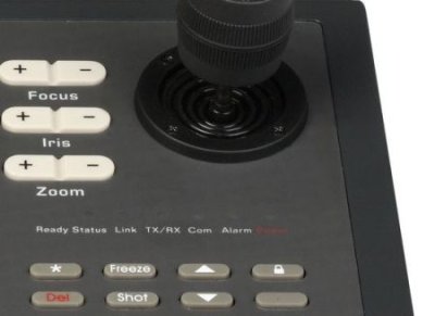 DS-1000KI IP Keyboard (Network Keyboard)