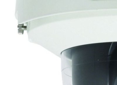 DS-2AF1-512 1/4" Sony Super HAD CCD, 480 TV Color: 0.1Lux, Zoom:22x, Focus: 3.9-85.8mm