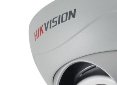 DS-2CC592N-IR3 Analog CCD IR mini dome, 540TVL