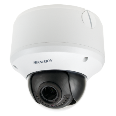 Hikvision DS-2CD7254FWD-EIZ 3MP WDR Outdoor Network Camera