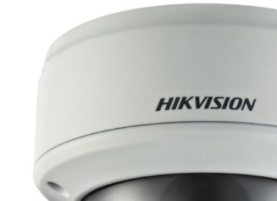 DS-2CD754FWD-E 2.0MP CMOS Indoor WDR Dome Camera 1/3” Progressive Scan CMOS H.264 30 fps (1920X10...