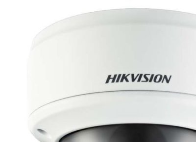 DS-2CD763NF-E 1.3.MP CCD Indoor Dome Camera, 1/3" SONY Progressive Scan CCD