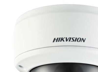 DS-2CD793NFWD-E 4CIF 1/3" CCD WDR Vandal-proof Network Dome Camera
