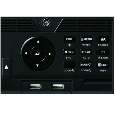 DS-9008HFI-SH-2T Hikvision DS-9000 Series 8 Channel Embedded Hybrid DVR w/HDMI Output, 2TB