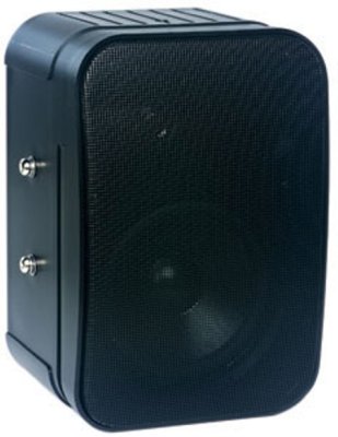 FG15B 15 Watt Black Foreground Speakers
