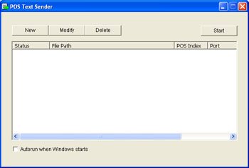 GV-POS Text Sender Dongle 2 ports  (Windows Based POS only)