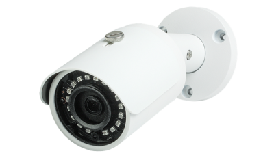 8CH IMAX NVR & Ninja 4 Megapixel IP Mini Bullet Camera 4 Cam Kit (White)