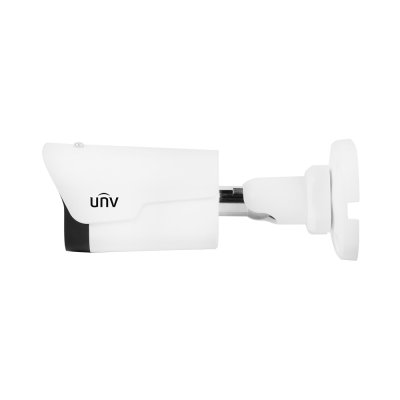 Uniview IPC2124ER3DPF40 | 4MP Ultra 265 HD IP WDR IR Bullet Camera