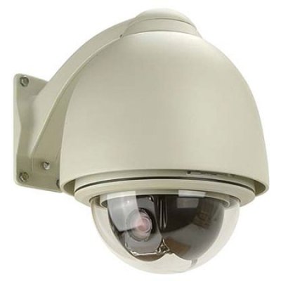 ARM Electronics OCD25XSD 25x ExView Day/Night Outdoor Speed Dome 