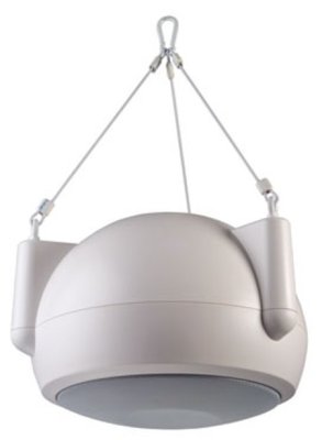 OPS1W Orbit Pendant Speakers