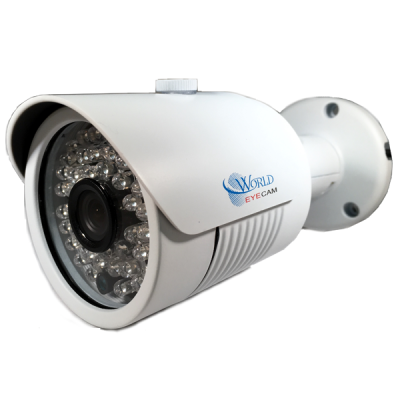 Complete 4 Bullet Camera 1080P HD-CVI Security System