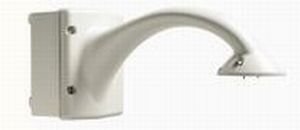 VG4-A-PA1 BOSCH AUTODOME MODULAR (G4) PENDANT ARM, 120 VAC, WHITE