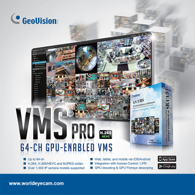 GV-VMS 18