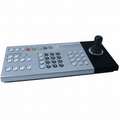 DM/KBC2 Dedicated Micros Keyboard For SD DVR w/ Joystick