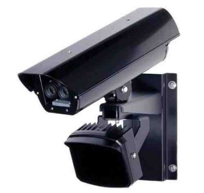 EXPB003-UFBD-8-20 BOSCH BUNDLE: CONTAINS UFLED20-8BD, CAMERA HOUSING, BRACKET AND ACCESSORIES