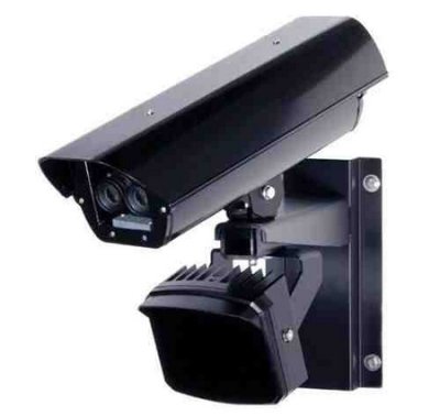 EXPB003-UFBD-8-10 BOSCH BUNDLE: CONTAINS UFLED10-8BD, CAMERA HOUSING, BRACKET AND ACCESSORIES