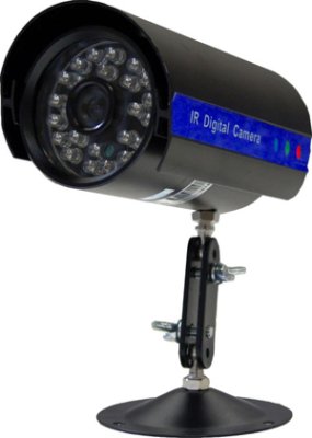 H.264 Complete Video Security Camera System - Mobile Phone Support