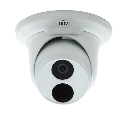 UNV Uniview 4 Ch NVR & (4) 2MP HD Megapixel IR Dome Kit for Business Professional Grade