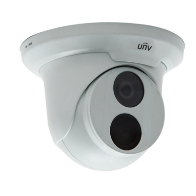 UNV Uniview 4 Ch NVR & (4) 2MP HD Megapixel IR Dome Kit for Business Professional Grade