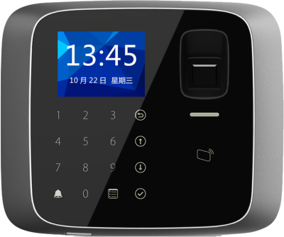 FINGERPRINT STANDALONE