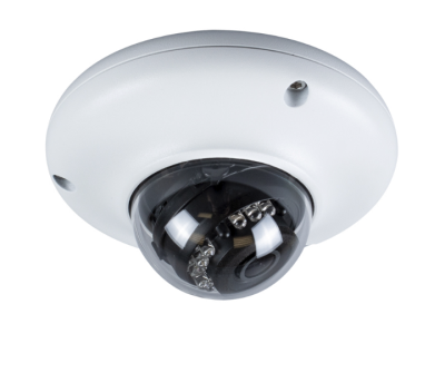 CLEAR 4MP 2.8mm 10m IR distance Fixed Lens Infrared Network Wedge-Dome Camera with Built-in Mic