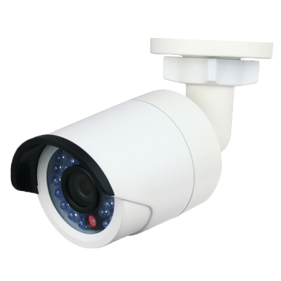 Platinum Mini Bullet IP Camera 2.1MP