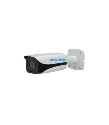 ImaxCamPro HAC-HFW3231E-Z 2MP 2.7-12mm Motorized Lens HDCVI Starlight WDR IR Bullet Camera