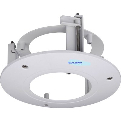 ImaxCamPro Technology PFB200C In-Ceiling Mount Bracket