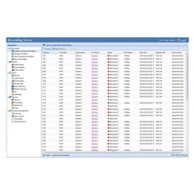 Geovision GV-RG064 64CH IP Recording Server (GV IP Only) - 56-RG064-000