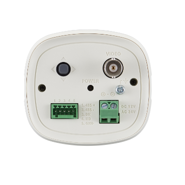 SCB-6005 | 2MP Analog Box camera