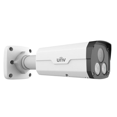 5MP HD Color Hunter Fixed Bullet Network Security Camera UN-IPC2225SE-DF40K-WL-I0