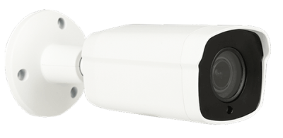 Wireless 4MP IP 2.8-13.5mm Motorized Bullet (4) Camera Kit (White)