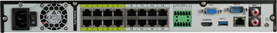 iMaxCamPro 32Channel 16PoE 4K H.265 Pro Network Video Recorder | WECICP-NVR1U32CH012