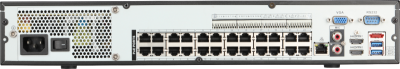 iMaxCamPro 24Channel 1.5U 24PoE 4K H.265 Pro Network Video Recorder | WECICP-NVR15U24CH014
