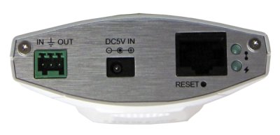 AVM217 - Network IR Camera
