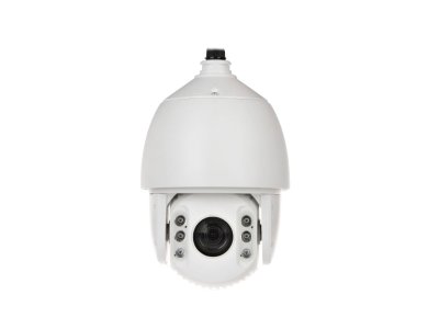 2 MP IR Turbo 7-Inch Speed Dome